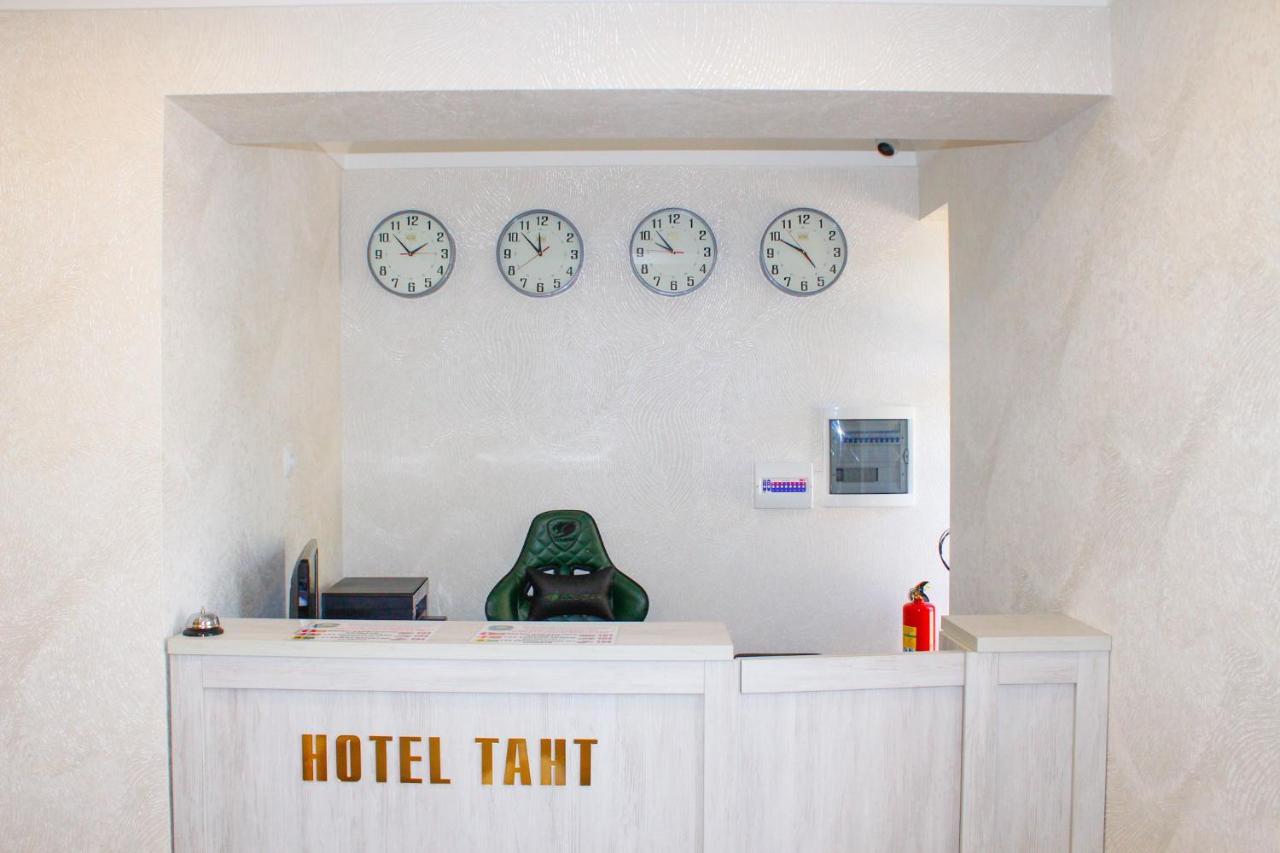 Отель Taht Ташкент Экстерьер фото